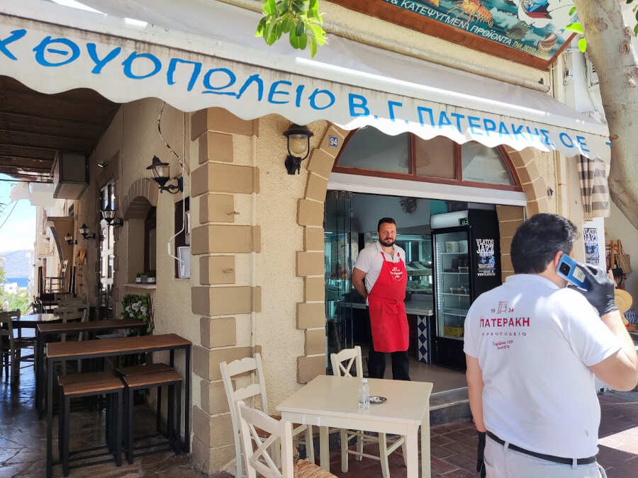 Ιχθυοπωλείο