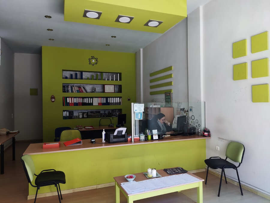 Ασφαλιστικός Πράκτορας