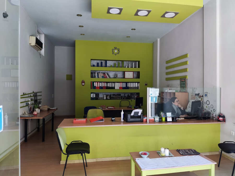 Ασφαλιστικός Πράκτορας