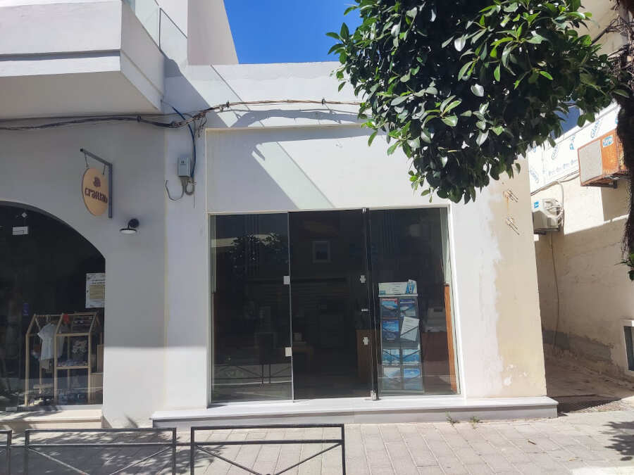 Γραφείο Γεν. Τουρισμού