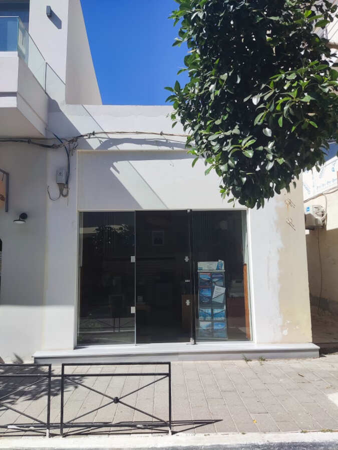 Γραφείο Γεν. Τουρισμού