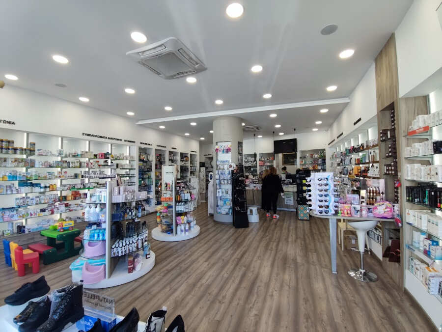 Φαρμακείο