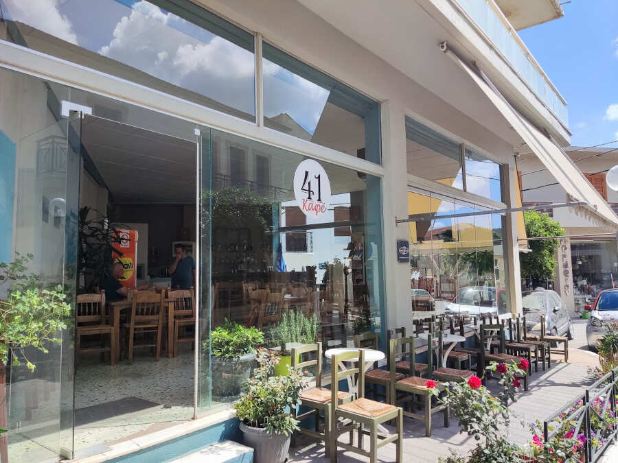 Καφενείο - Ουζερί