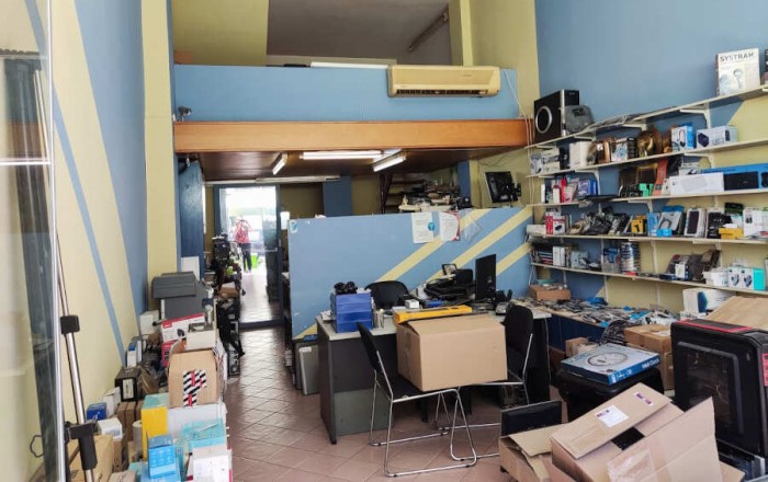 Εμπόριο Η/Υ