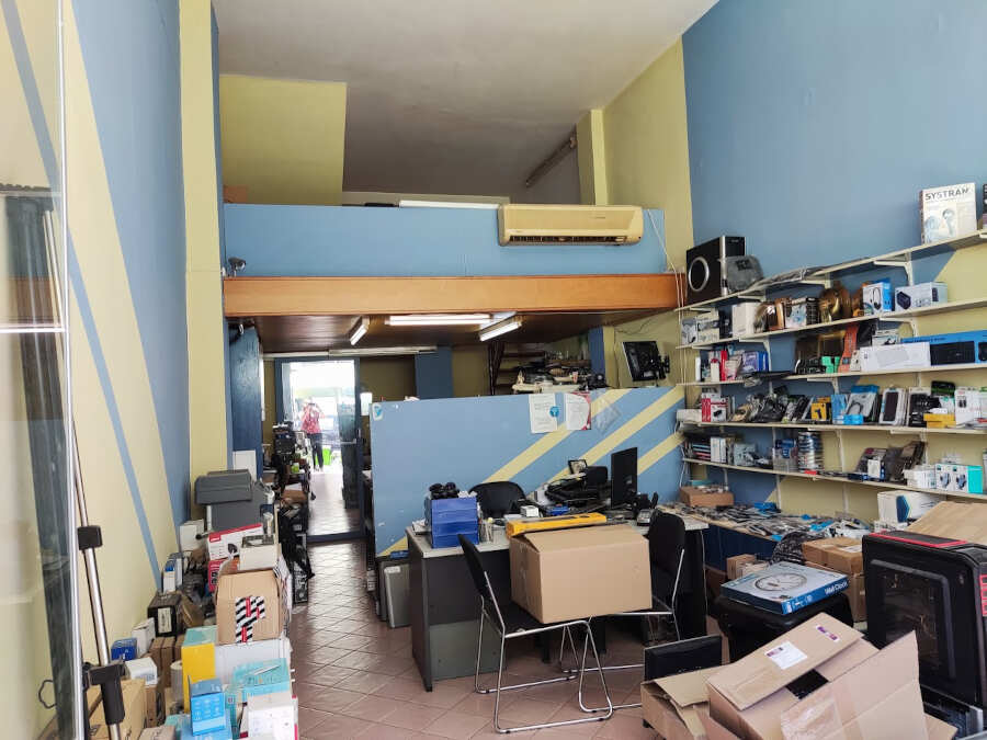 Εμπόριο Η/Υ