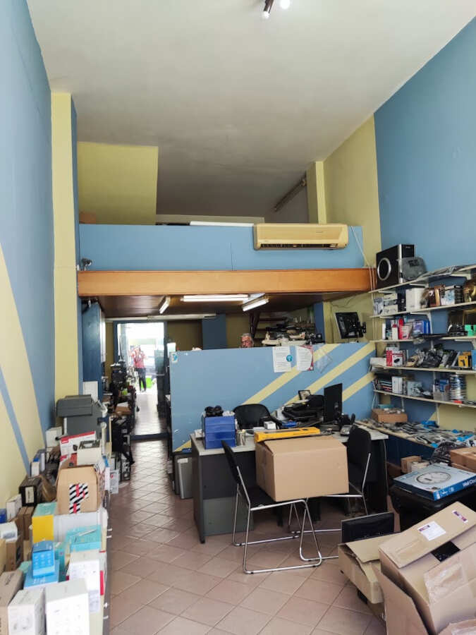 Εμπόριο Η/Υ