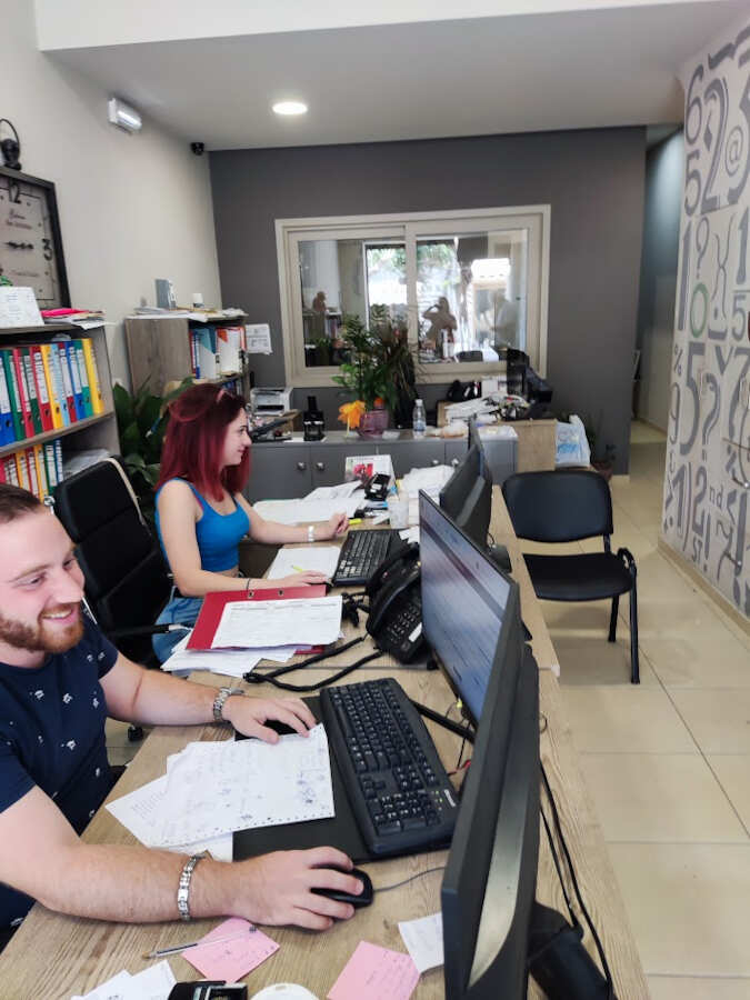 Λογιστικό Γραφείο