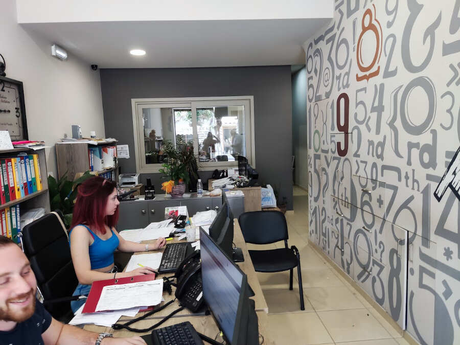 Λογιστικό Γραφείο