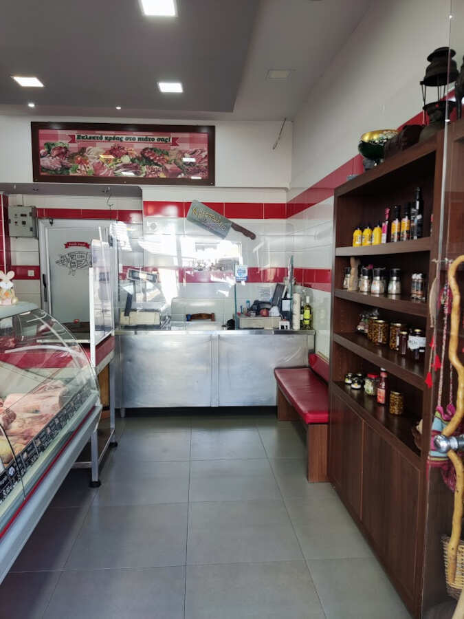 Κρεοπωλείο