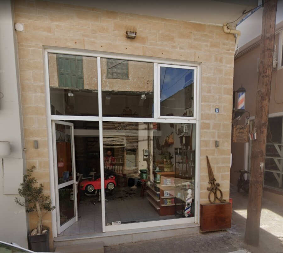 Κομμωτήριο