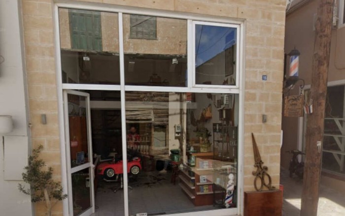 Κομμωτήριο