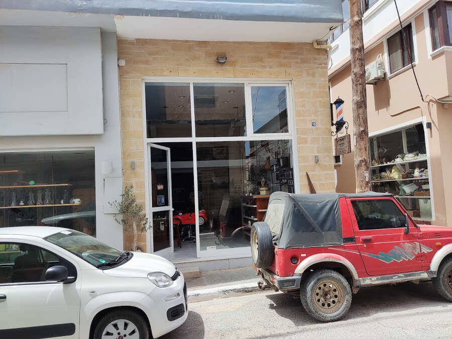 Κομμωτήριο