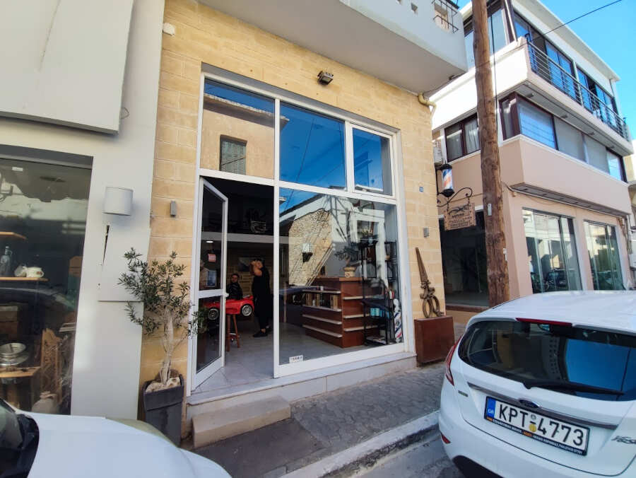 Κομμωτήριο