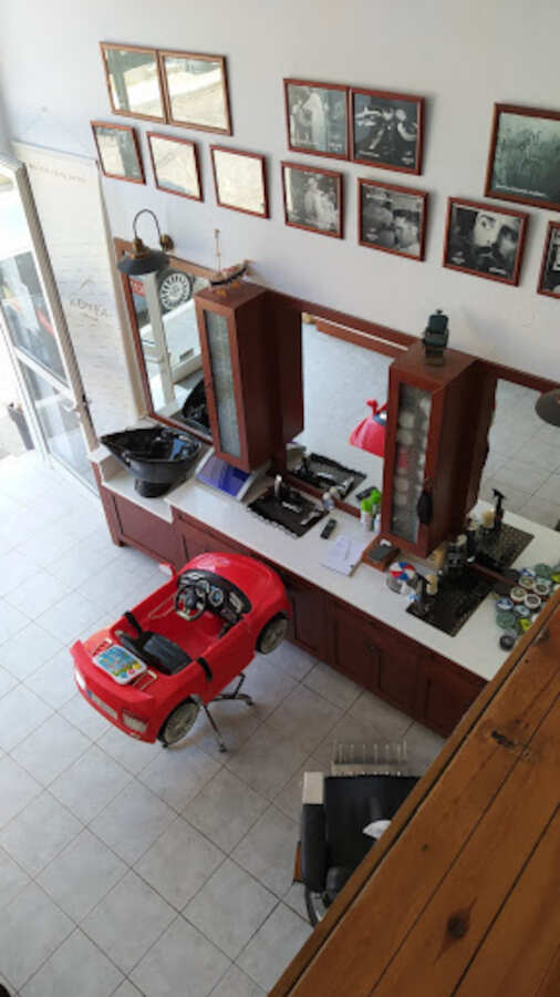 Κομμωτήριο