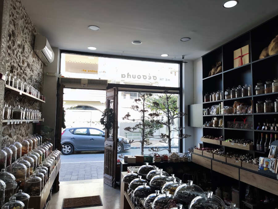 Γενικό Εμπόριο