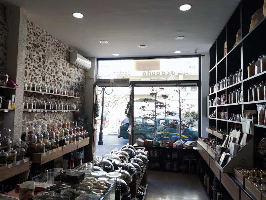 Γενικό Εμπόριο