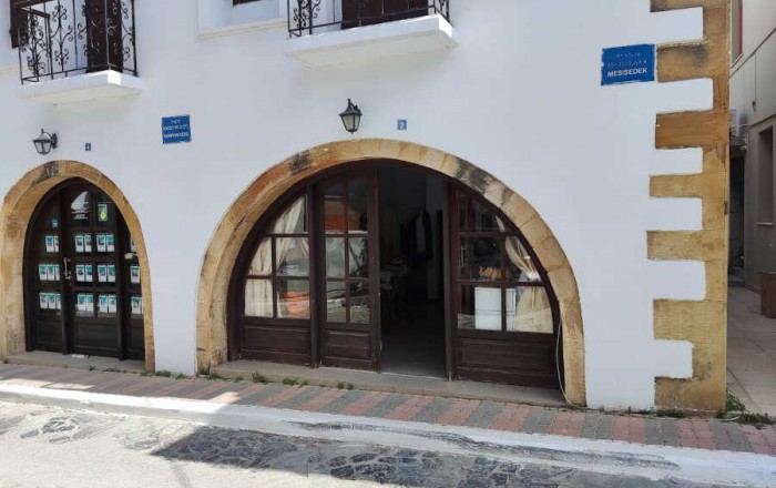 Κοπτική Ραπτική - Πώληση Υποδημάτων