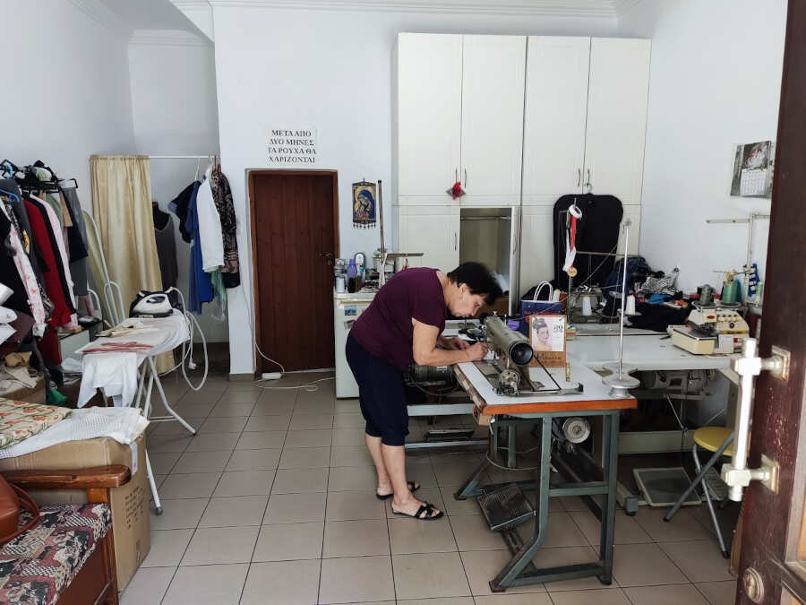 Κοπτική Ραπτική - Πώληση Υποδημάτων