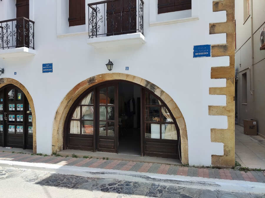 Κοπτική Ραπτική - Πώληση Υποδημάτων