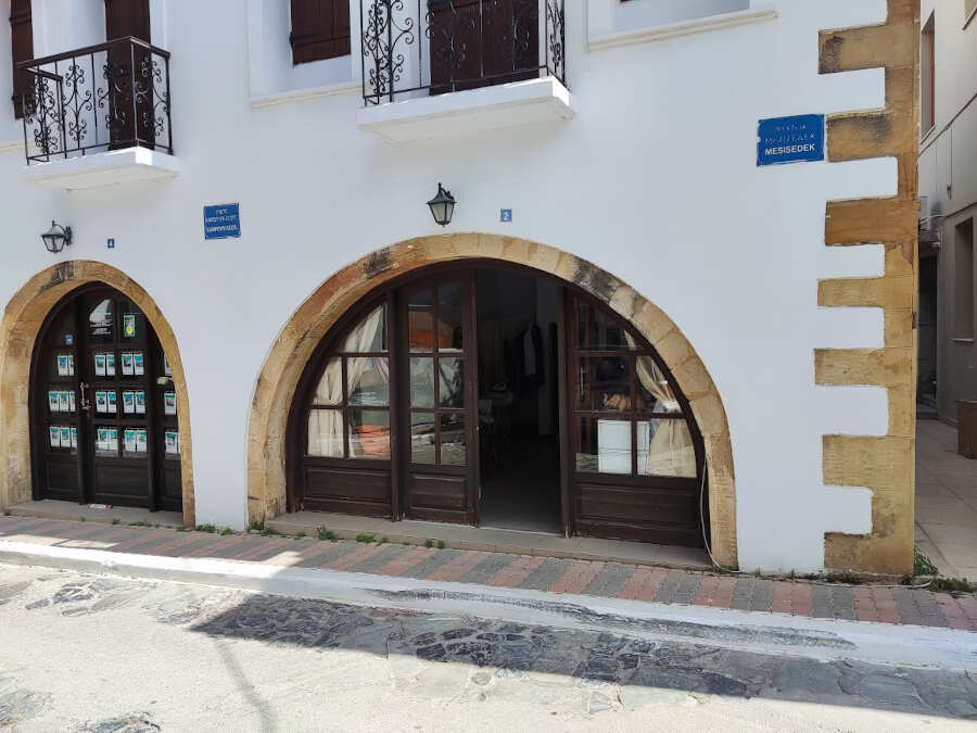 Κοπτική Ραπτική - Πώληση Υποδημάτων