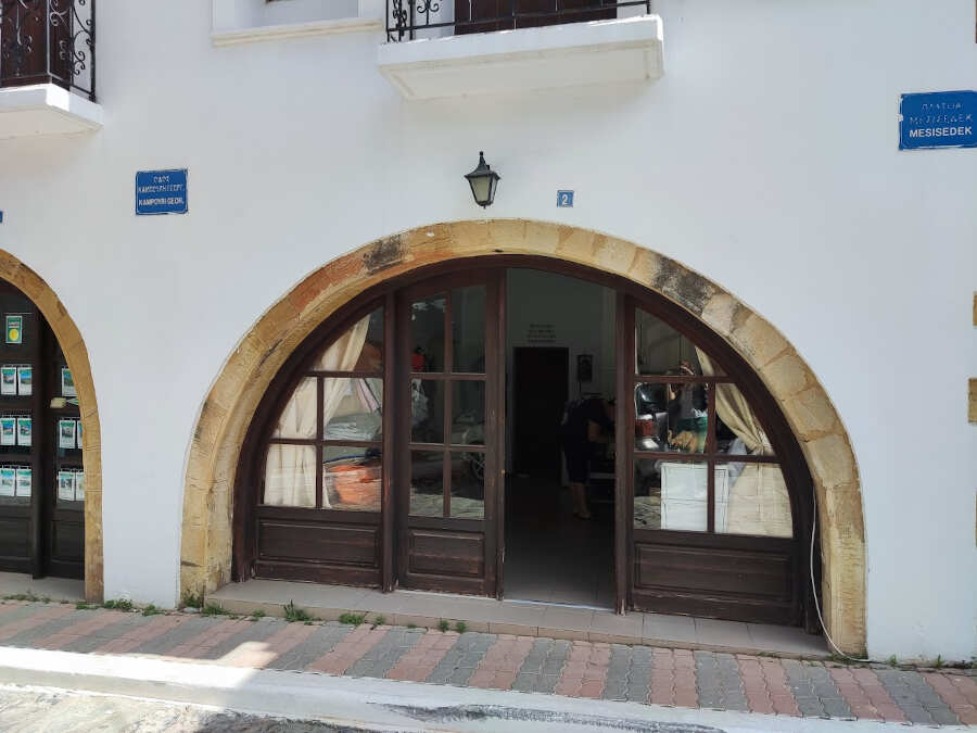 Κοπτική Ραπτική - Πώληση Υποδημάτων