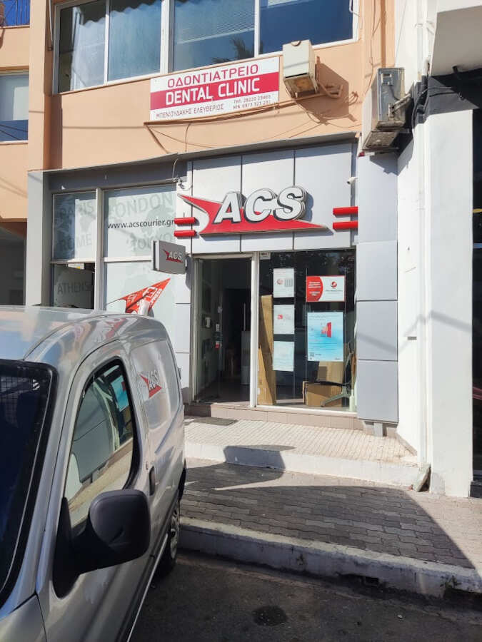 Ταχυμεταφορές - Φωτοτυπίες