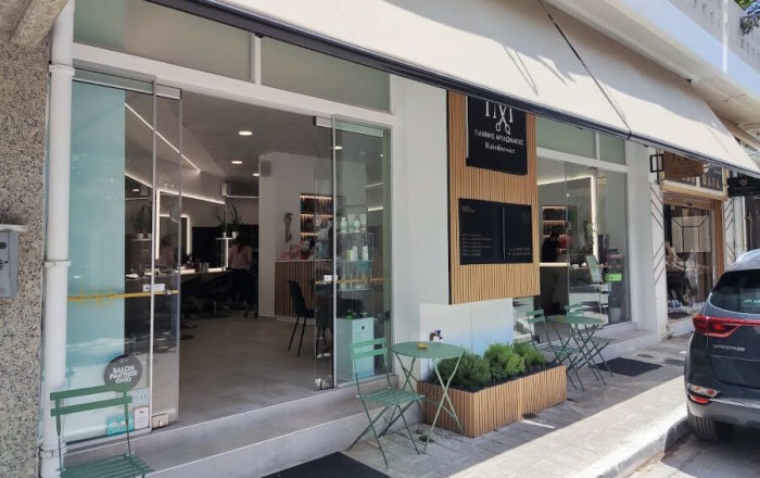 Κομμωτήριο