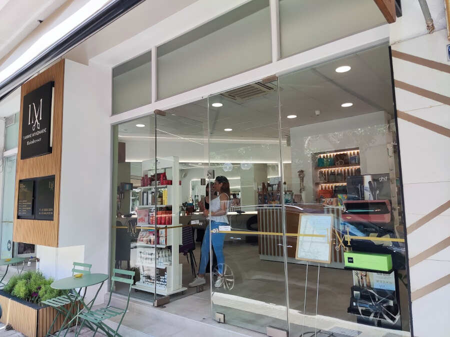 Κομμωτήριο