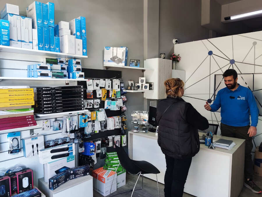 Εμπόριο Η/Υ