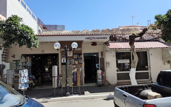 Εκκλησιαστικά & Τουριστικά Είδη