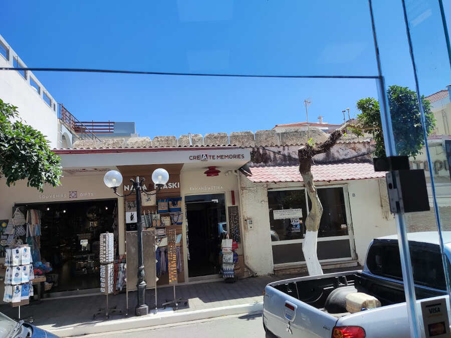 Εκκλησιαστικά & Τουριστικά Είδη