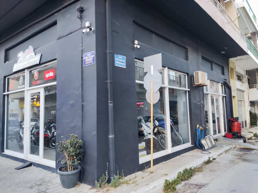 Συνεργείο Μοτοσακών