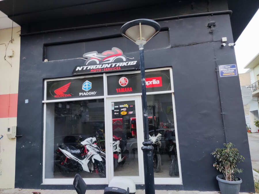 Συνεργείο Μοτοσακών