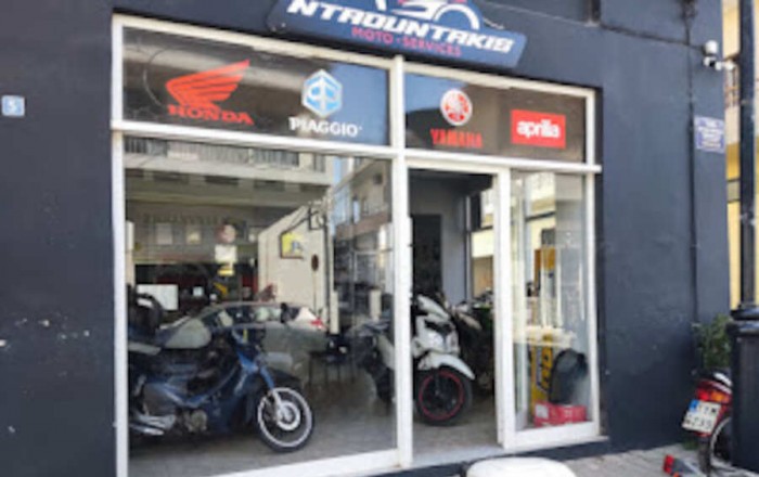 Συνεργείο Μοτοσακών