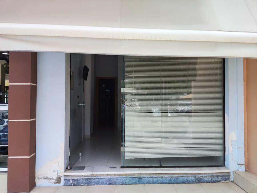 Οφθαλμίατρος