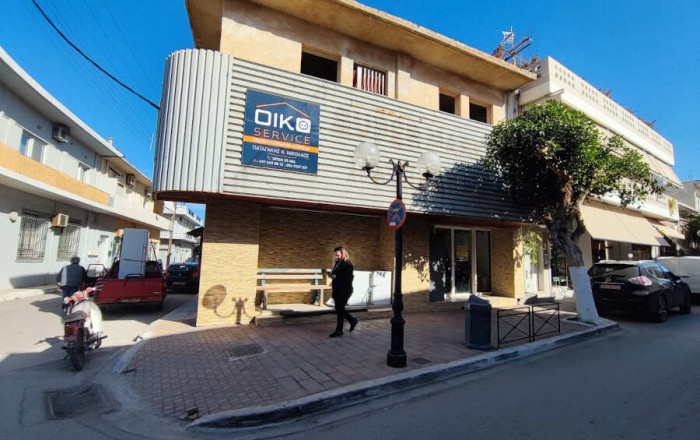 Επισκευές Ηλεκτρικών Ειδών