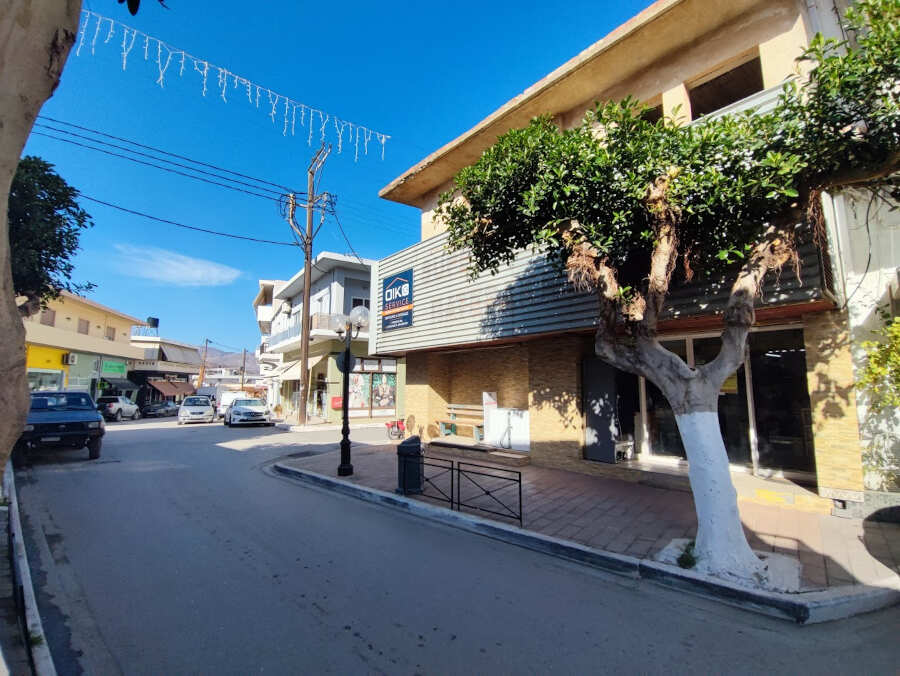 Επισκευές Ηλεκτρικών Ειδών