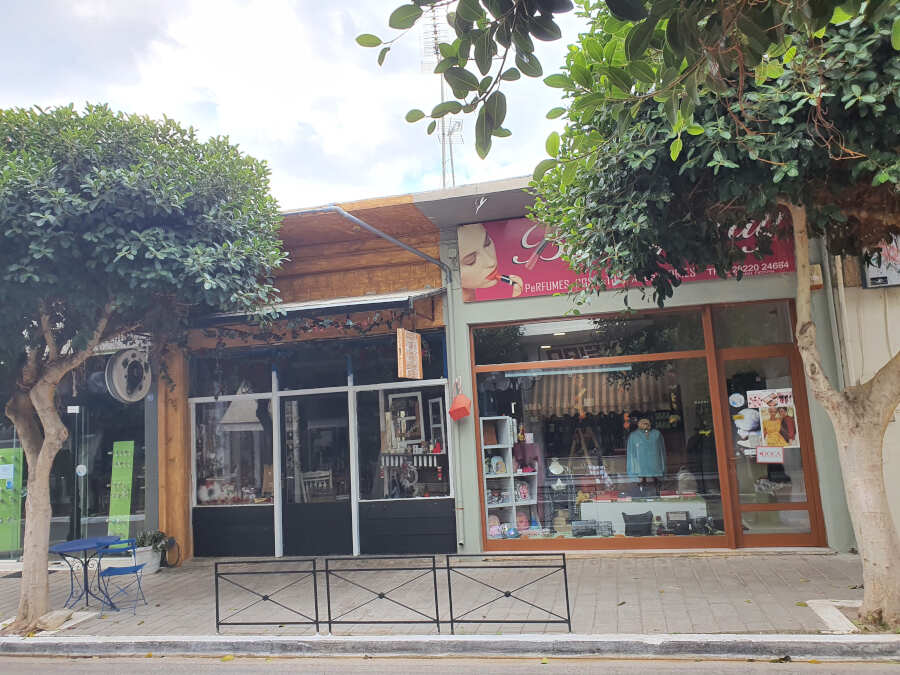 Ηλεκτρικά Είδη