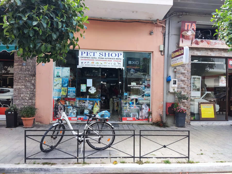 Ενυδρεία - Ωδικά Πτηνά