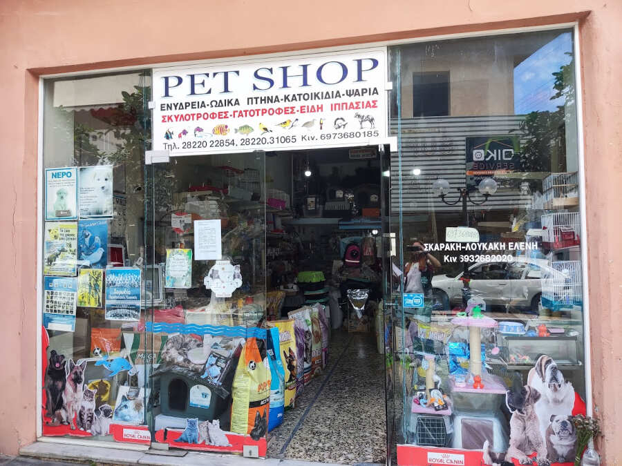 Ενυδρεία - Ωδικά Πτηνά