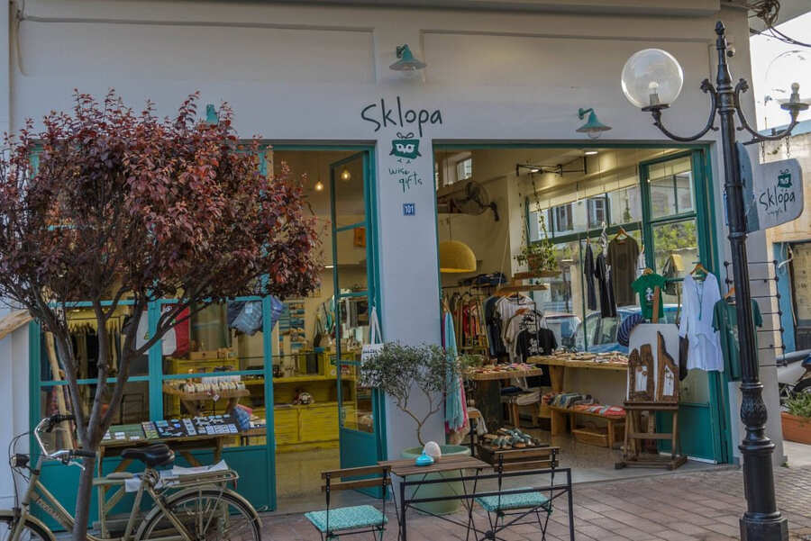 Τουριστικά Είδη