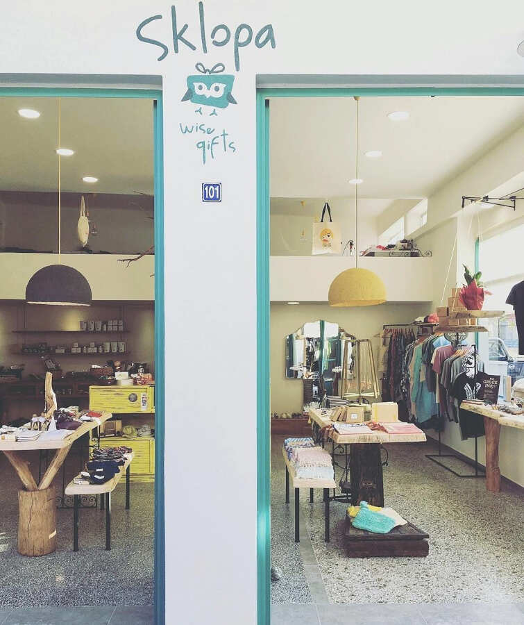 Τουριστικά Είδη