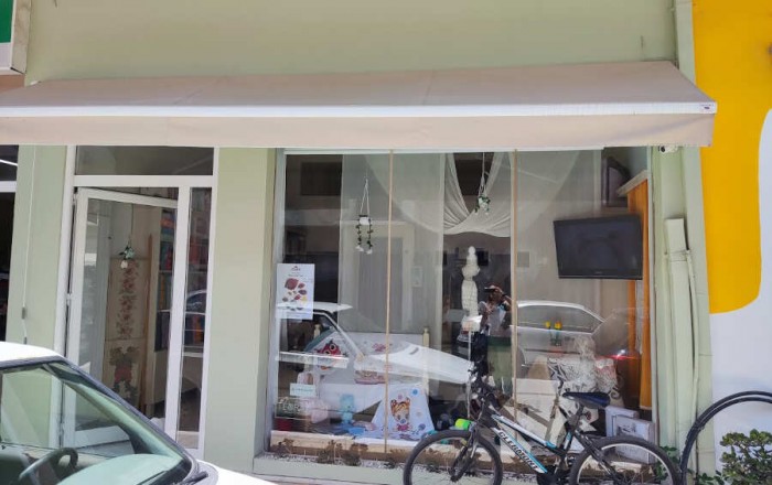 Κλωστοϋφαντουργικά Προϊόντα