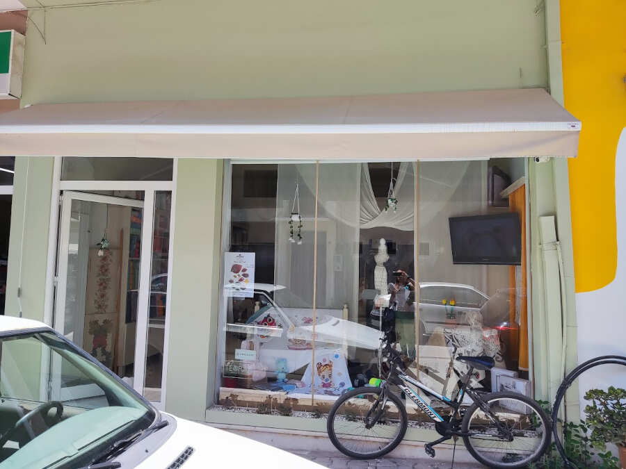 Κλωστοϋφαντουργικά Προϊόντα