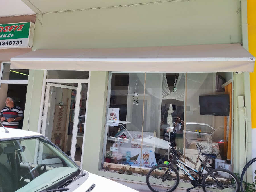 Κλωστοϋφαντουργικά Προϊόντα