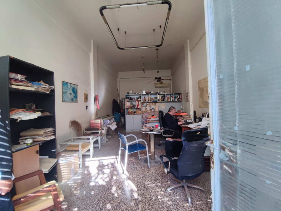 Τεχνικό Γραφείο