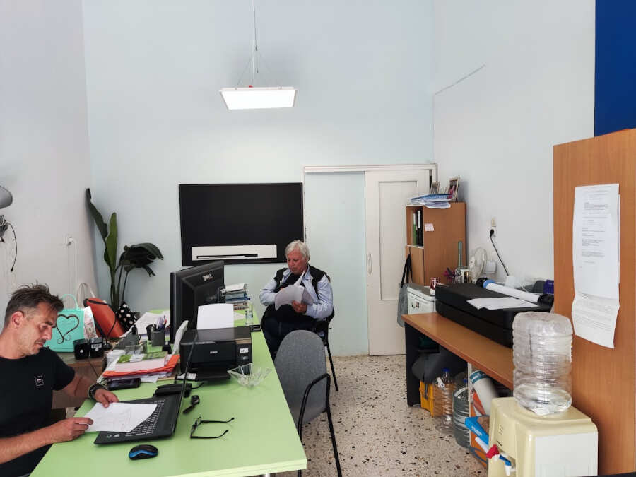 Τεχνικό Γραφείο