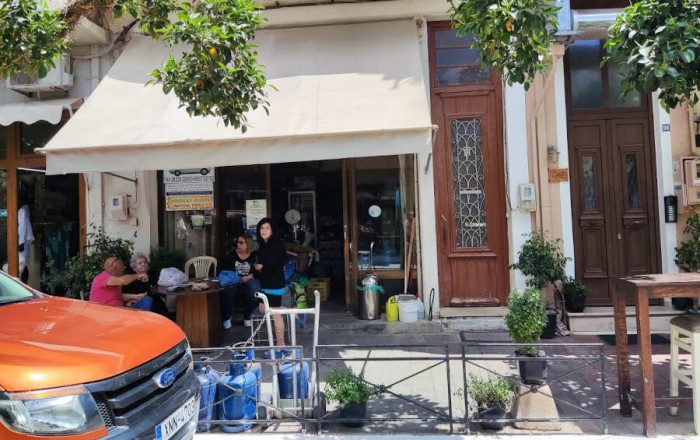 Παντοπωλείο