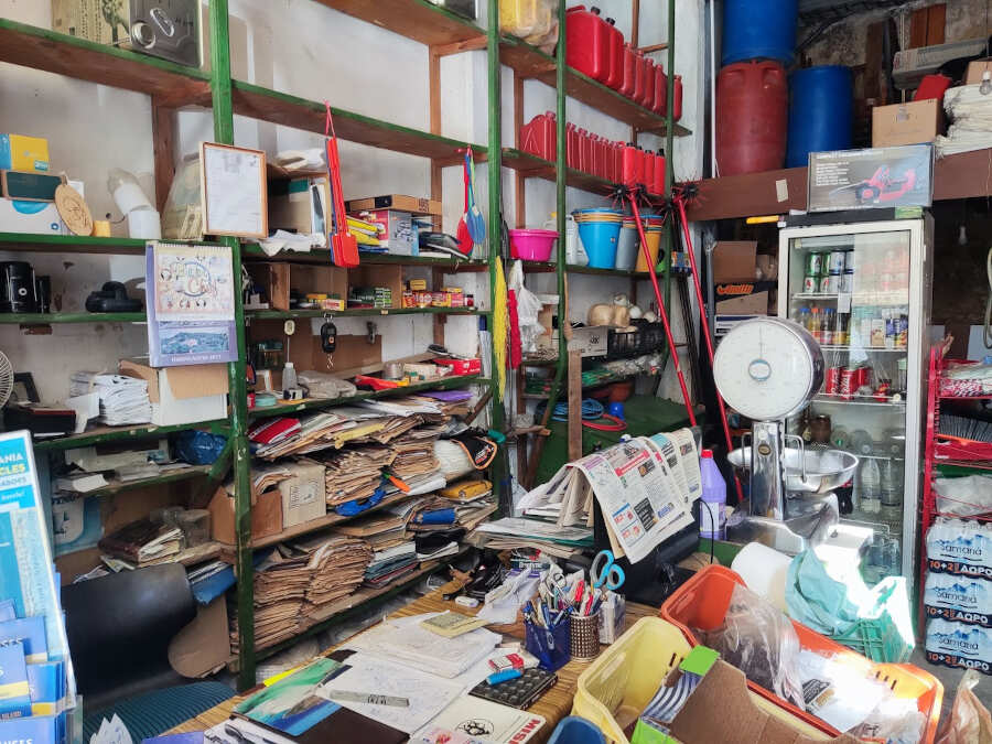 Παντοπωλείο