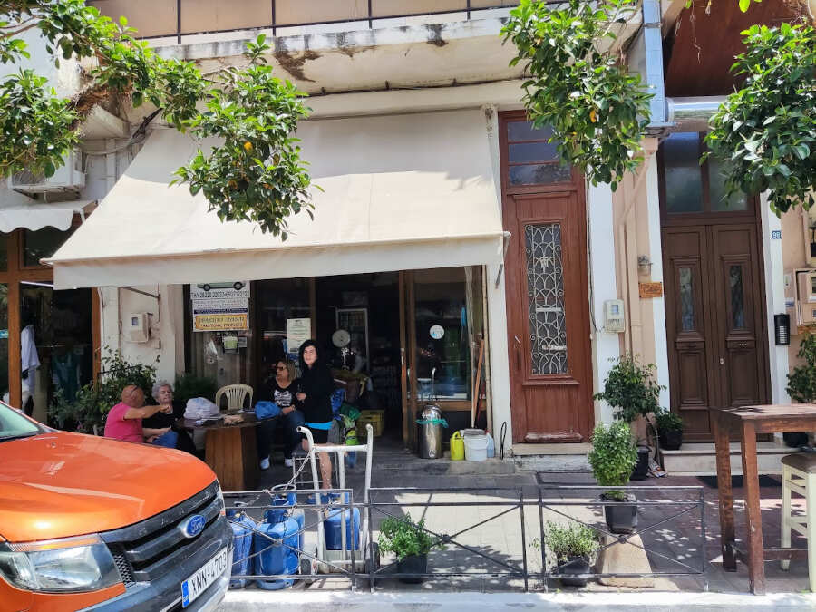 Παντοπωλείο